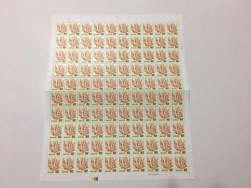☆８２円切手☆１００枚☆８２００円分☆送料込☆