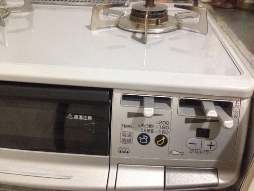 ☆ジモティ割あり☆ Paloma ガステーブル 22年製 動作確認