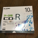 CD-R 700MB 10枚セット