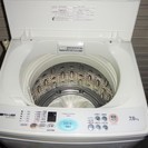 ☆三洋電機 SANYO ASW-B70V 7.0kg 全自動洗濯機◆快速からり脱水