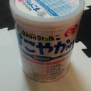 ★《限定》★雪印ビーンスタークすこやかM1 大缶(おまけ多数）