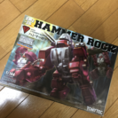 HAMMER ROCK(プラモデル)