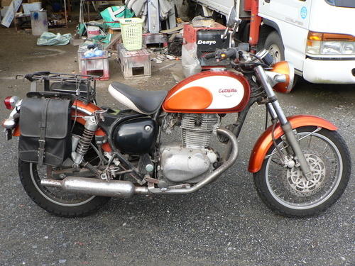 エストレア２５０