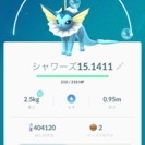 関東へポケモンGO遠征します