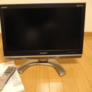 SHARP/ AQUOS液晶カラーテレビ20V型