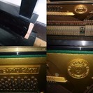 ピアノ エテルナ ETERNA E15 アップライトピアノ 88鍵盤