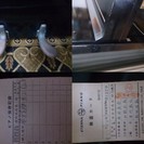 ピアノ エテルナ ETERNA E15 アップライトピアノ 88鍵盤