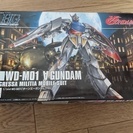 HGCC 1/144 ターンエーガンダム (ターンエーガンダム)