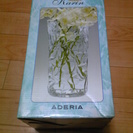 石崎硝子製アデリアシリーズのフラワーベース（花瓶）未使用、箱つき