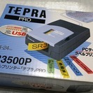 【美品】テプラTEPRA PRO SR3500P