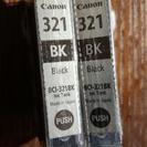 Canonプリンターインク　黒2つ