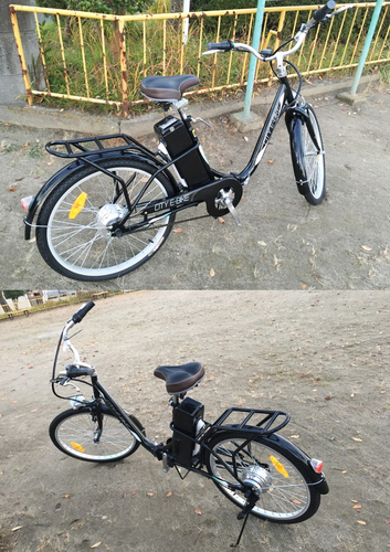 折り畳み式　電動アシスト自転車　E-BIKE　未使用品
