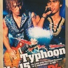 B'z  Typhoon No.15