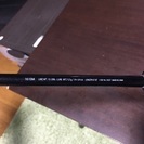 ロッド エクスプライド 1610M シマノ おまけ付き