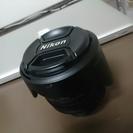 NIKON AF-S NIKKOR 24-85mm ED VR