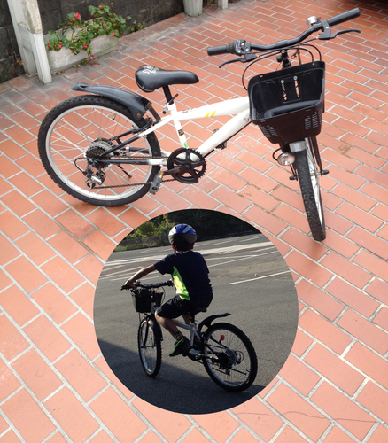 自転車　子供用　マウンテンバイク　クロスバイク