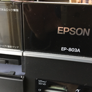 エプソン EP-803A