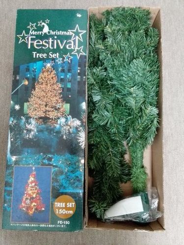 クリスマスツリー\u0026電飾球