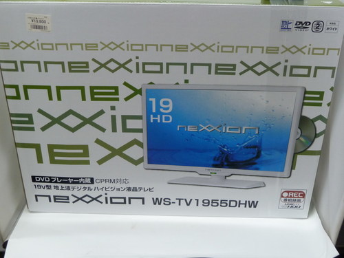 nexxion DVDﾌﾟﾚｲﾔｰ内蔵　19インチ　液晶テレビ　WSTV1955DHW