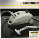 KARCHER ケルヒャー 家庭用スチームクリーナー JTK12...