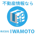 急募！不動産ルート営業 正社員募集☆