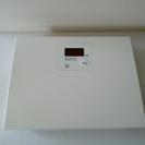 【無印良品】シンプルな白の体重計