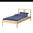 IKEA シングルベッド マットレスなし