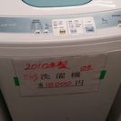 特価特価2010年製 日立洗濯機