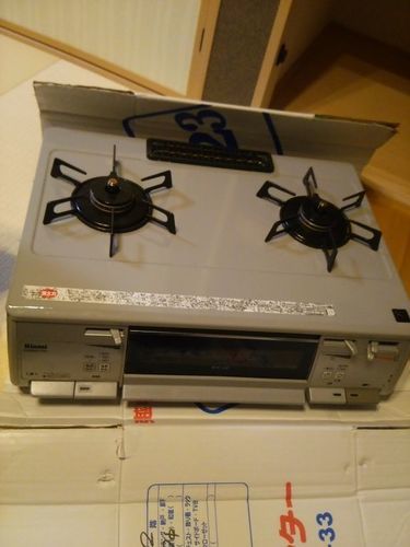 【値下げ】都市ガス用ガスコンロ