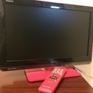 【女子必見♪】ピンクのテレビ！AQUOS 19インチ