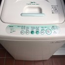 期間限定　新生活応援家電2点セット（洗濯機・冷蔵庫）