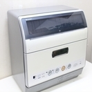 2007年 シャープ 食器洗い乾燥機 QW-SL1-W パワフル...
