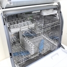 2007年 シャープ 食器洗い乾燥機 QW-SL1-W パワフルイオン洗浄 シャープ、茶渋もキレイに落とす「パワフルイオン洗浄」食器洗い