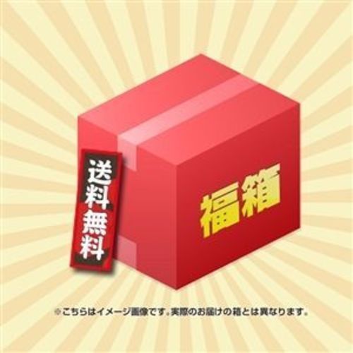半額ロッテお菓子チョコレートクリスマス塗り絵カレンダー7000円分 値下げ対応不可 福のその他の中古あげます 譲ります ジモティーで不用品の処分