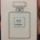 【成立】CHANEL シャネル 香水