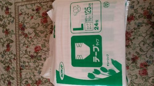 介護用 おむつ