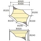 タープ ユニフレーム REVOタープ L No.681190 新品未開封