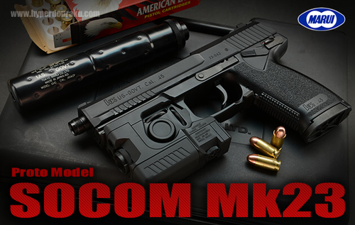 SOCOM Mk23【新品BB弾+ガス付】