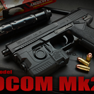 SOCOM Mk23【新品BB弾+ガス付】