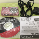 【受付再開】CASIO デジタルカメラ EXILIM EX-ZS...