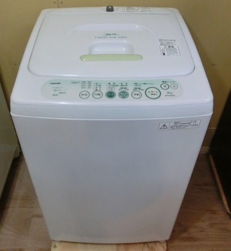 【販売終了致しました。ありがとうございます。】東芝　5.0㎏　ステンレス槽　全自動洗濯機　AW-305　中古品
