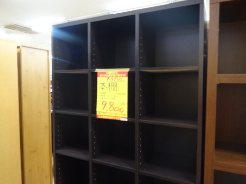 愛品館八千代店】北海道民芸家具 書棚 HM115K【愛八GS】 心無