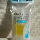 椿油（15ml）　残り4本になりました。