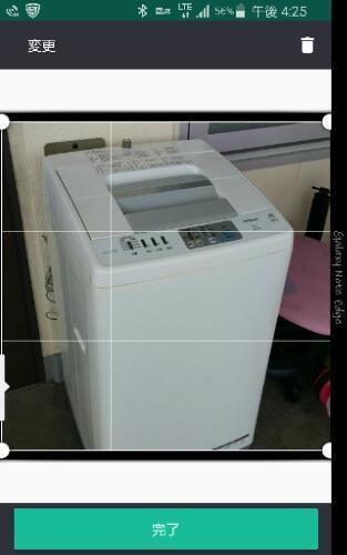 洗濯機HlTACHl6kg白い約束
