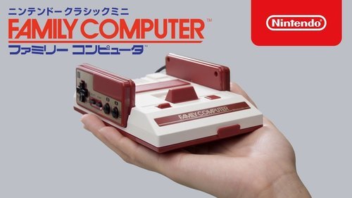 【新品】ニンテンドークラシックミニ ファミリーコンピュータ