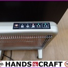 【引取り限定】サンルミエ エクセラ7　N700L-GR【下関市勝谷新町】