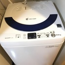 【売れました】2014年製造,洗濯機,ES-55E9,シャープ製...