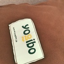 【ヨギボー（Yogibo）】人気クッションのヨギボー　ＭＡＸサイズ／チョコブラウン／使用頻度少ないです