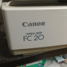Canon製B4サイズ対応ファミリーコピアFC20（50MHz東...