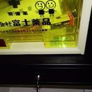 全部で買い取りで３万６千円です。レジ、スチマ、ワゴン、ソファ、椅子